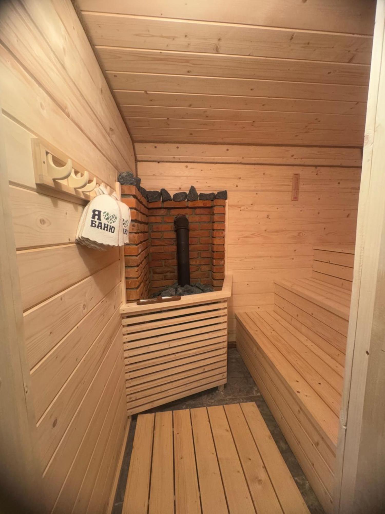 Appartamento Кольорові Подорожі 2 Slavske Esterno foto
